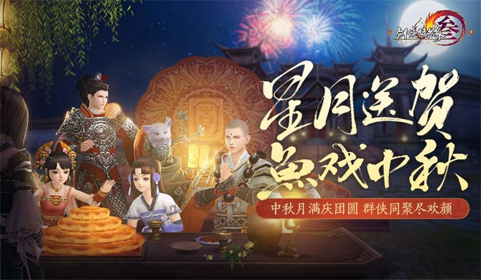 二战策略游戏手游-你想知道的问答