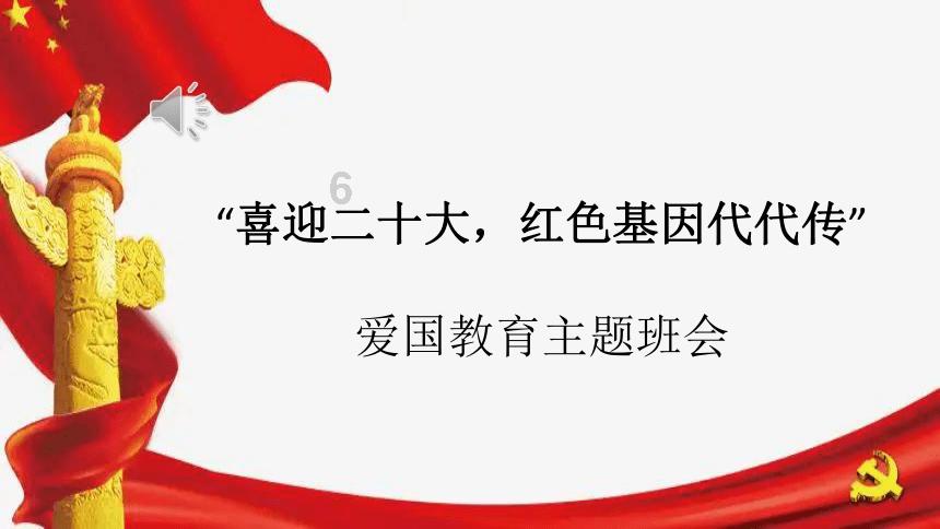 飞机是怎样飞上天空的？
