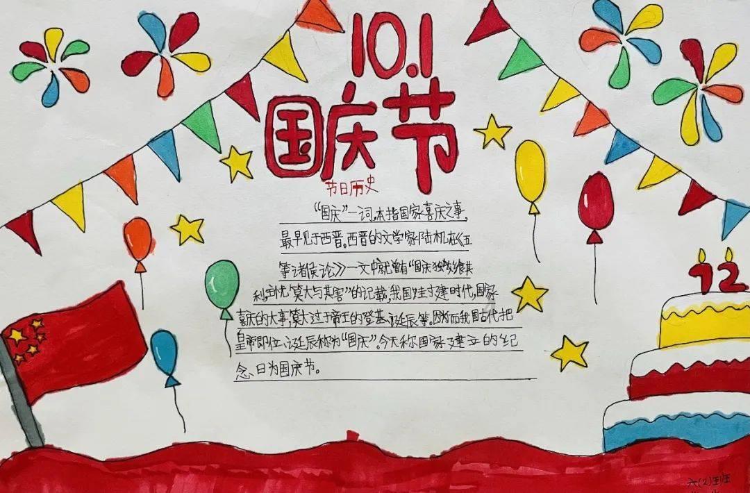 乾隆通宝多少钱一枚?-机智问答网页,快速解答疑问
