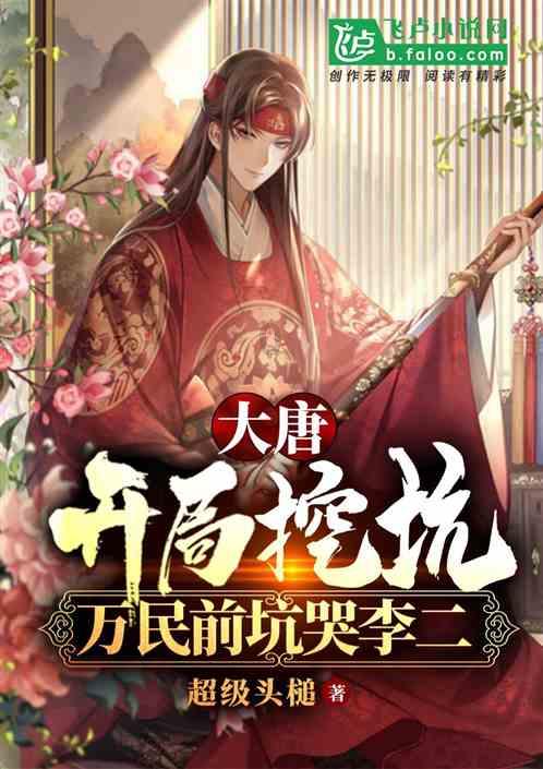 和女生怎么交往蜗牛问答,解决你的疑惑!